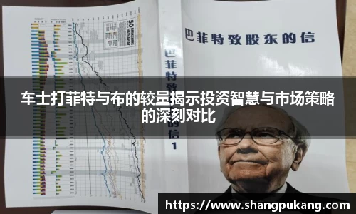 必一运动bsport体育